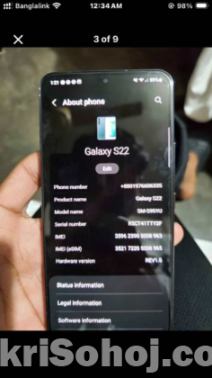 Samsung galaxy s22 5G